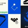 Scottish Open 2026 снукер — квалификация. Трансляции расписание