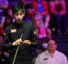 У Ицзэ одержал трудную победу и вышел во второй раунд British Open 2026