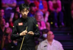 У Ицзэ одержал трудную победу и вышел во второй раунд British Open 2026