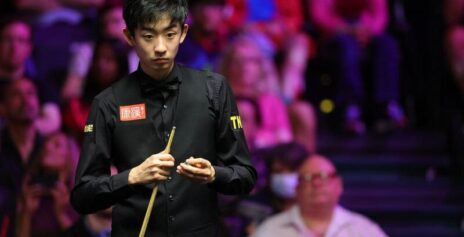У Ицзэ одержал трудную победу и вышел во второй раунд British Open 2026