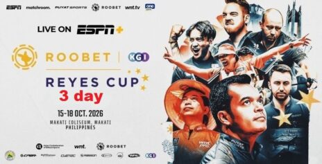 Видеообзор матчей третьего дня турнира Reyes Cup 2026