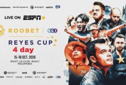 Видеообзор матчей четвертого дня турнира Reyes Cup 2026
