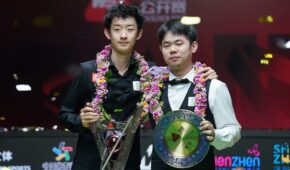 У Ицзэ - победитель Shenzhen Open 2026