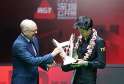 Видеообзор финала Shenzhen Open 2026