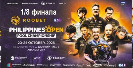 Видеообзор матча Фёдор Горст — Джейсон Шо. 1/8 финала Philippines Open Pool Championship 2026