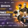 Видеообзор матча Фёдор Горст — Джейсон Шо. 1/8 финала Philippines Open Pool Championship 2026