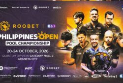 Видеообзор матча Фёдор Горст — Джерико Баньярес. Третий день Philippines Open Pool Championship 2026