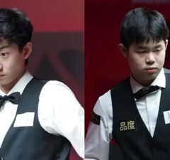 Финал Shenzhen Open 2026: У Ицзэ против Юань Сыцзюня